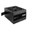 CX650 650 watts 80 Plus Bronze View 2