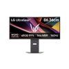 LG UltraGear™ 34” WQHD Curved Gaming Monitor View 1