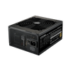 MWE1050 V2 1050 WATT FULLY MODULAR 80 PLUS GOLD WITH PCIE 5.0 12VHPWR CABLE ATX 3.1 View 2