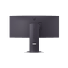LG UltraGear™ 34” WQHD Curved Gaming Monitor View 2