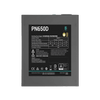 PN 650D 650 WATT 80 PLUS GOLD ATX 3.1 View 2