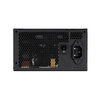 CX750 750 watts 80 Plus Bronze View 3