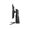 LG 27GS65F-B 27" FHD IPS Gaming Monitor View 4